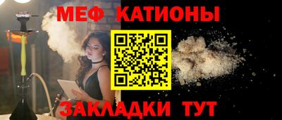 метадон Татарск