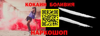 метадон Татарск
