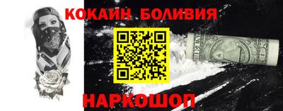 метадон Татарск