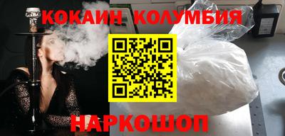 мефедрон Тара