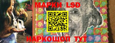 метадон Татарск