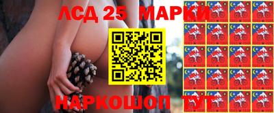 мефедрон Тара
