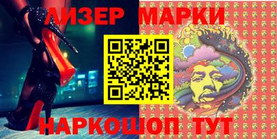 метадон Татарск