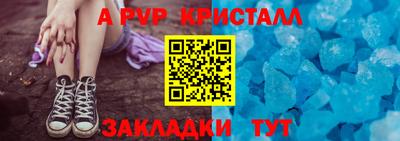 mdma Тверь