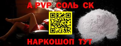 mdma Тверь