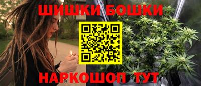 метадон Татарск