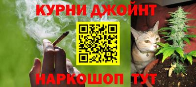 мефедрон Тара