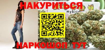 метадон Татарск
