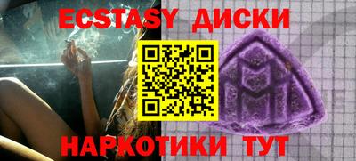 mdma Тверь