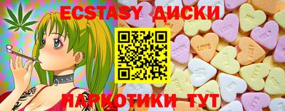 метадон Татарск