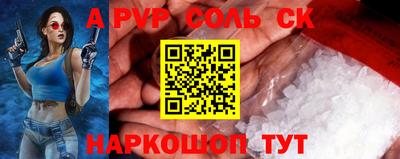 метадон Татарск