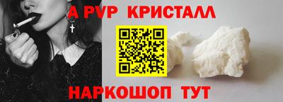 mdma Тверь