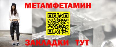 mdma Тверь