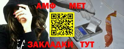 mdma Тверь