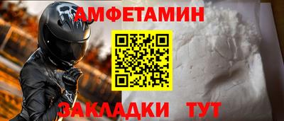 метадон Татарск