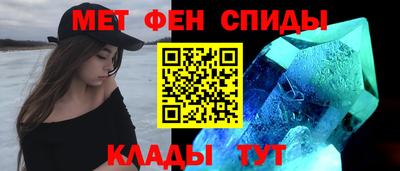 круглые Тулун