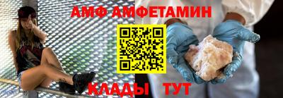 мефедрон Тара