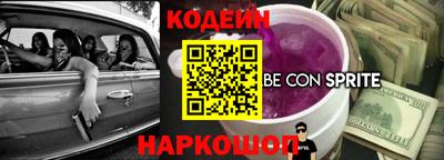 мефедрон Тара