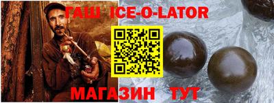 метадон Татарск