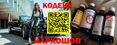 мефедрон Тара