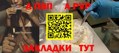 mdma Тверь