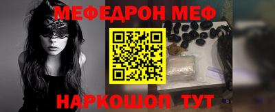 метадон Татарск