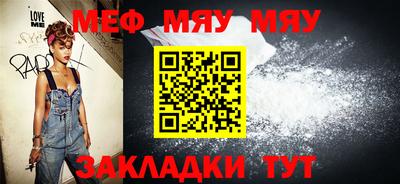 метадон Татарск