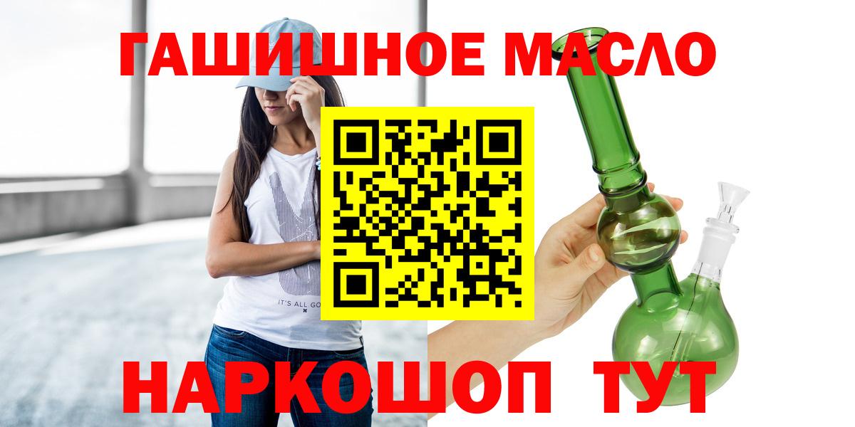 ТГК концентрат Междуреченск